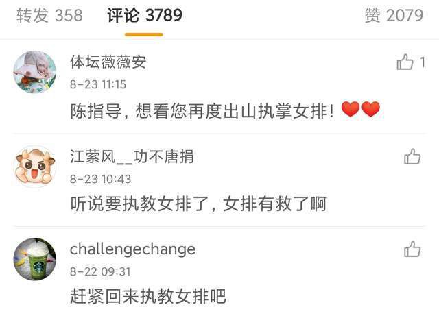 不然晚上你一口都别想吃。